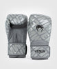 Venum Contender 1.5 XT Boxing Gloves