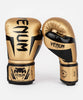 VENUM ELITE BOXING GLOVES 