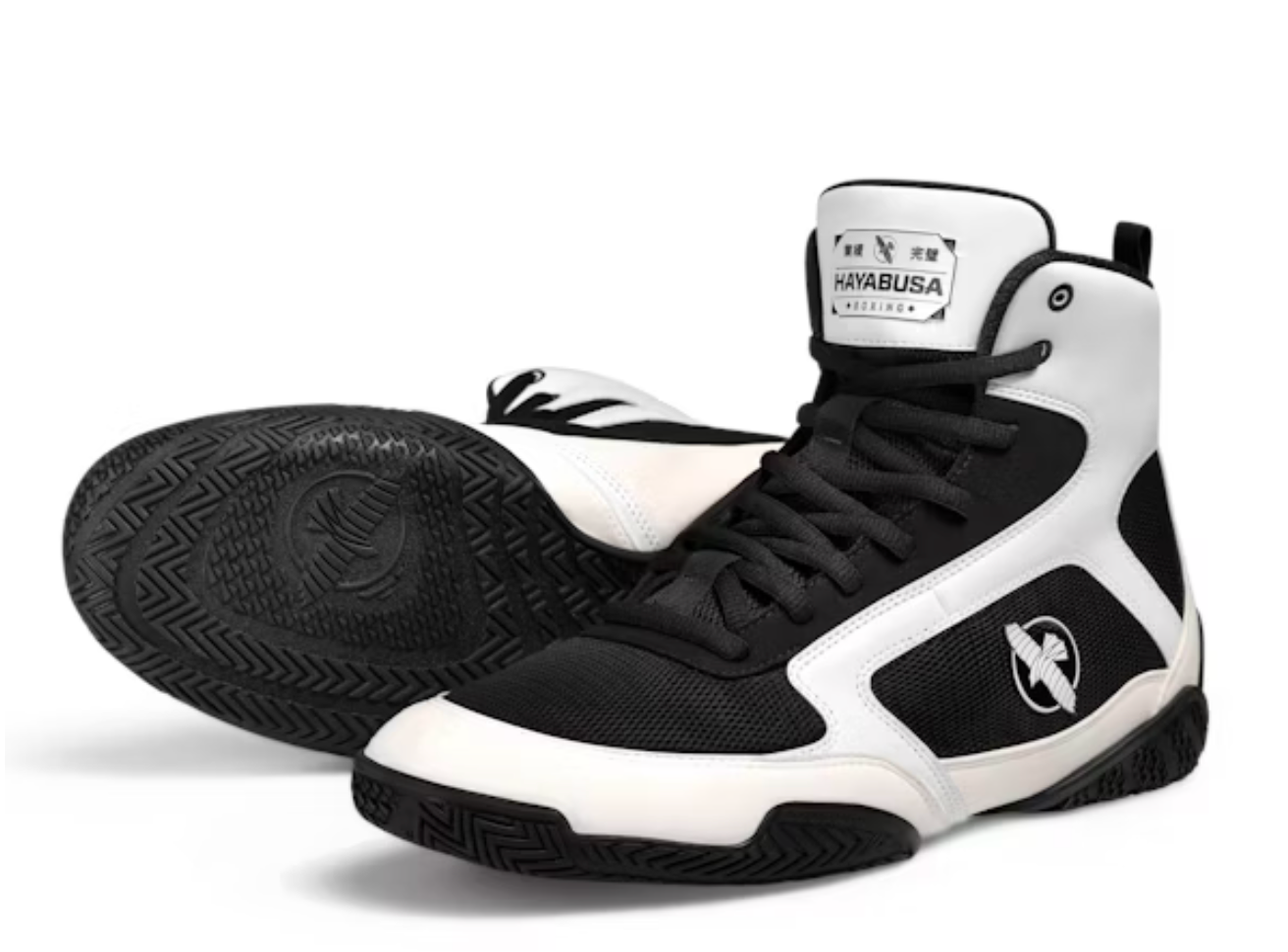 Hayabusa Pro Boxing Shoes
