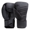 Hayabusa T3 LX boxing gloves